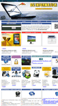 Mobile Screenshot of dsinformatica.it